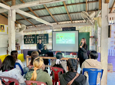 โครงการสร้างรูปแบบเพื่อเป็นแนวทางสู่การพัฒนาสหกรณ์เข้มแข็ง ... พารามิเตอร์รูปภาพ 8